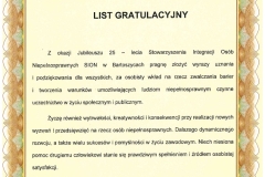 doc00284820210906095916
