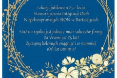doc00285020210906100030