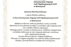 doc00285320210906100227