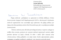 doc00290620210908110630