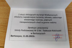IMG202204141220282