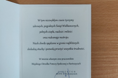 IMG20220414122219