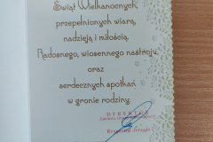 IMG20220414122253
