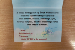 IMG20220414122517