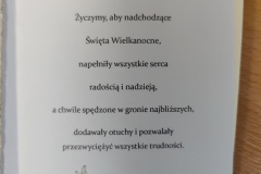 IMG202204141226533