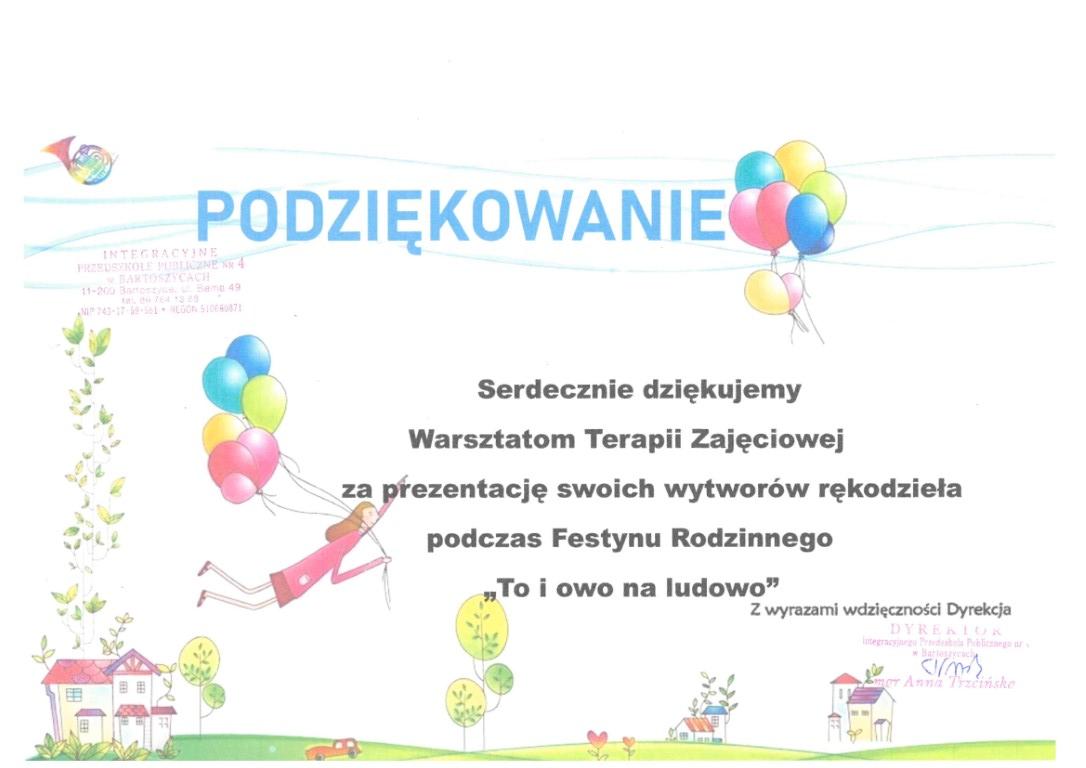 doc01236720240614084346