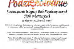 doc01381520241205134111